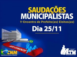 Os prefeitos do Tocantins deverão participar no dia 25 de novembro, das 16h às 18h, horário de Brasília